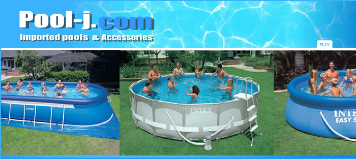 pool-j.com】家庭用大型プール専門販売店/INTEX社15ftイージーセットプール