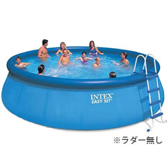 pool-j.com】家庭用大型プール専門販売店/INTEX社15ftイージーセットプール